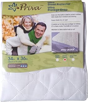 Priva Ultra Pad With Handles