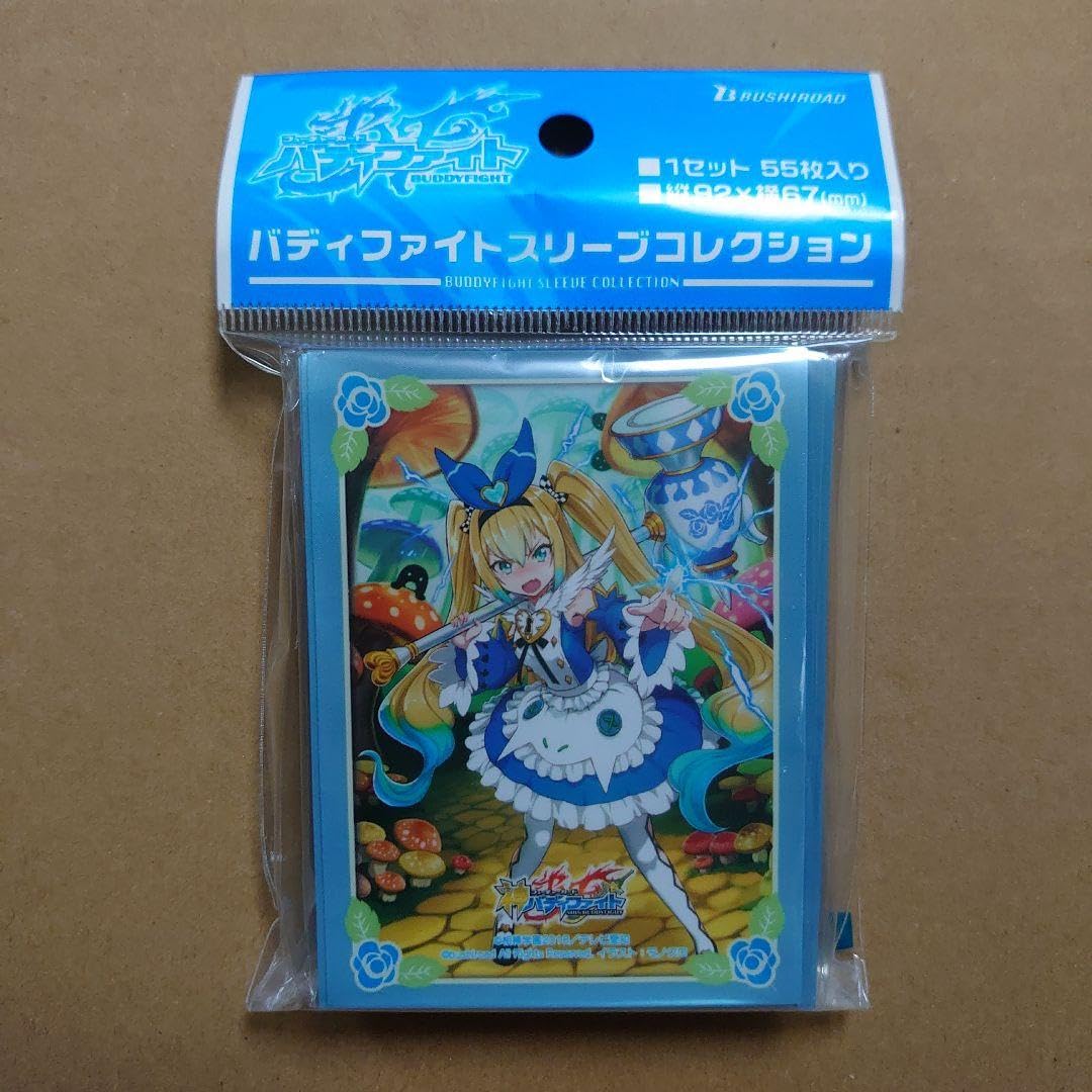 Amazon.co.jp: バディファイト ワンダーランド ウォーカー アリス 