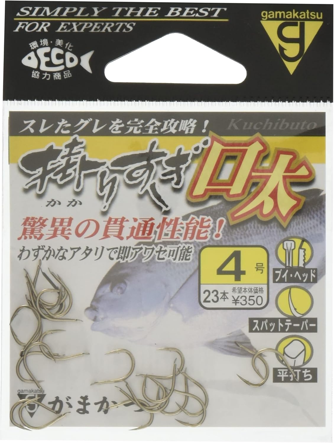Gamakatsu Hanging Squirrel Hook, Thick Mouth, Fishing Hook, Various