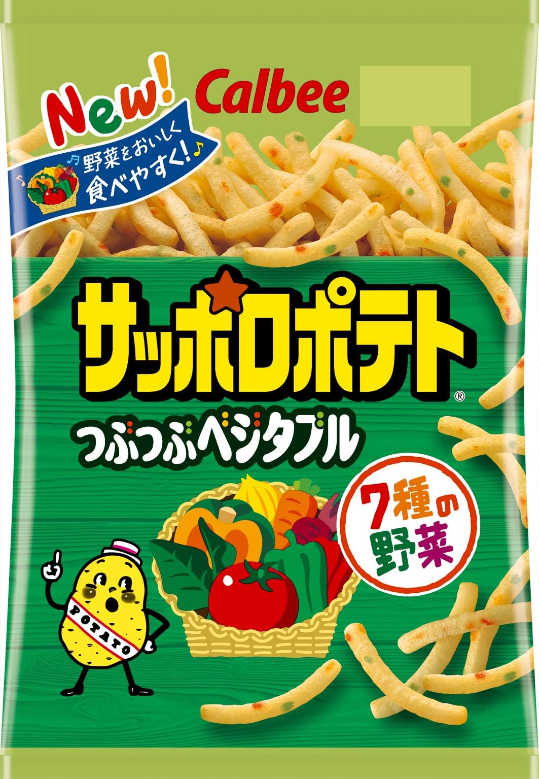 Calbee Sapporo Potato pebbly Vegetable 85gX12 bags
