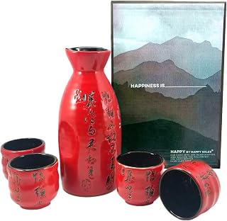 Happy Sales HSSS-PMR06, Japanese Sake Set Calligraphy Red & Black