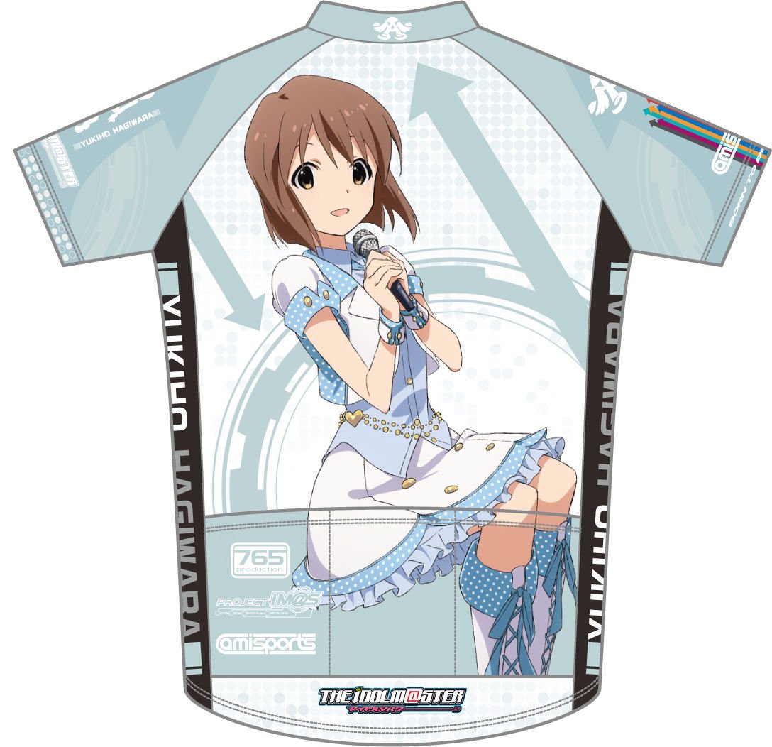 Amazon.co.jp: アイドルマスター 萩原雪歩 サイクルジャージ