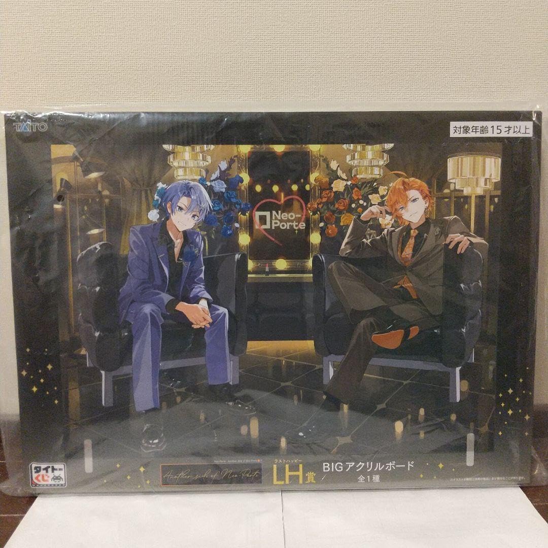 タイトーくじ Neo-Porte ネオポルテ ラストハッピー賞 アクリルボード