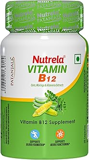 NutrelaVitamin B12 Biofermented Plant Based Supplement for Men & Women with Moringa and Aloevera Extract - 30 Veg Capsules