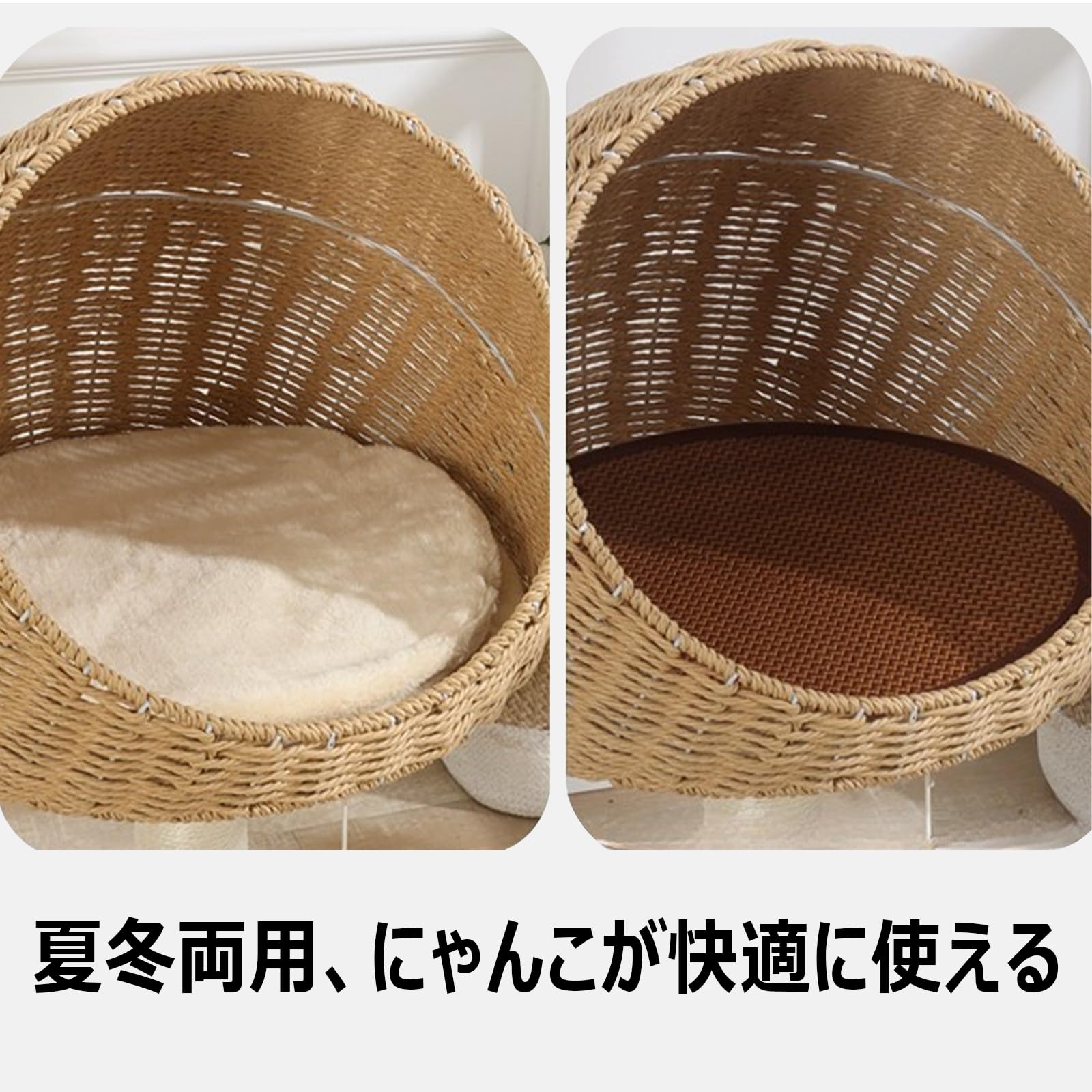 【猫茶】 Amazon | SENZANSUI[最新]キャットタワー ドーム型猫ハウス 猫ちぐら