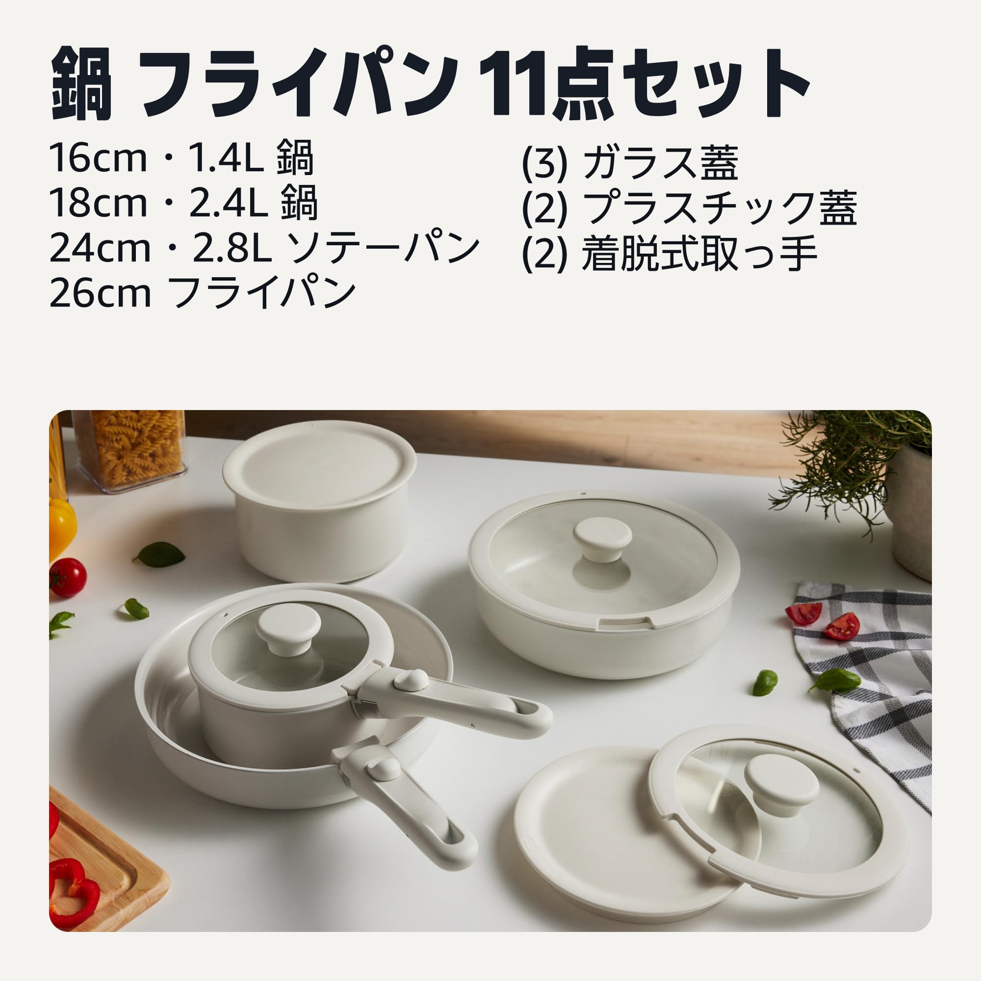 Amazon.co.jp: Amazonベーシック セラミックコーティング ノン