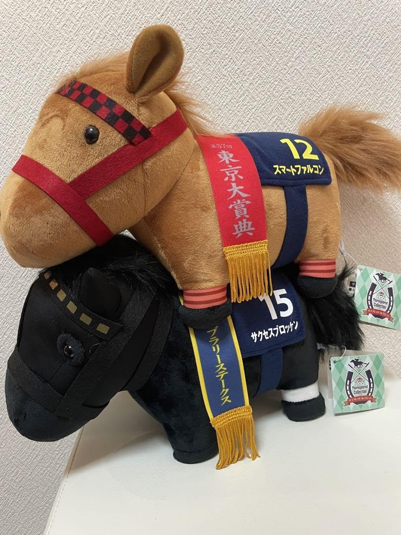 Amazon.co.jp: サラブレッドコレクション GBぬいぐるみ 8種セット