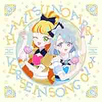 ひみつのアイプリ 71mrc-9RiKL._SY200_QL15_.jpg