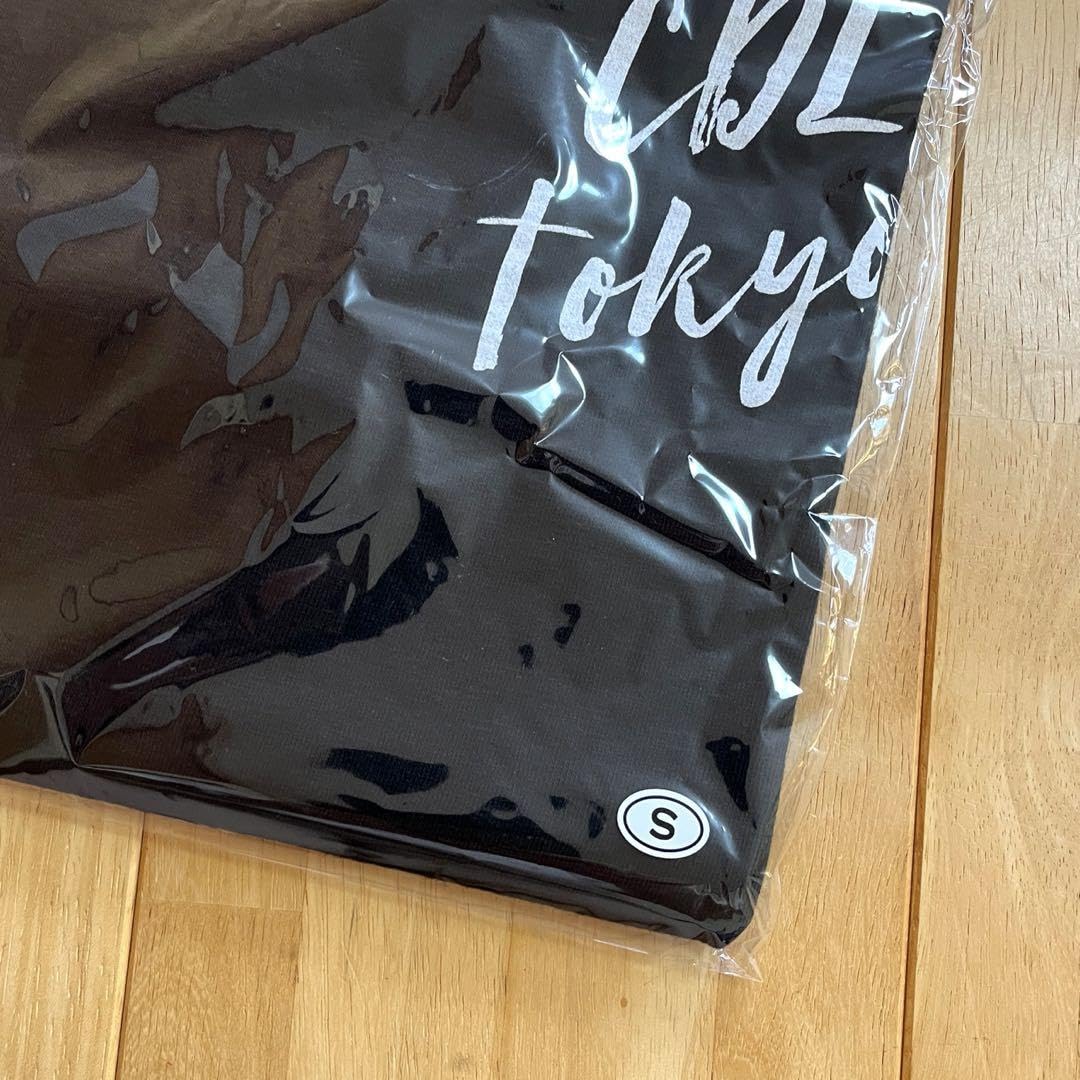 Amazon.co.jp: CDL tokyo 登坂広臣 ×Café Kitsuné Sサイズ : おもちゃ