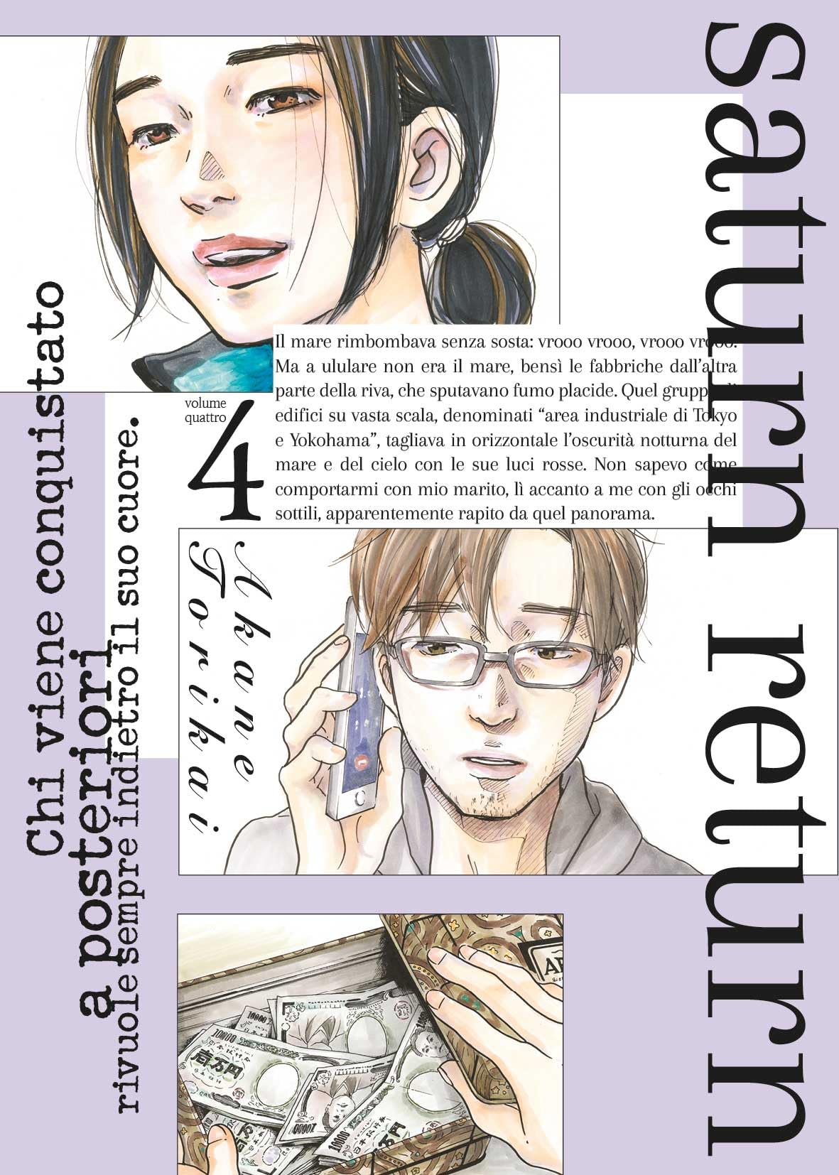 Saturn Return (Vol. 4) - 4