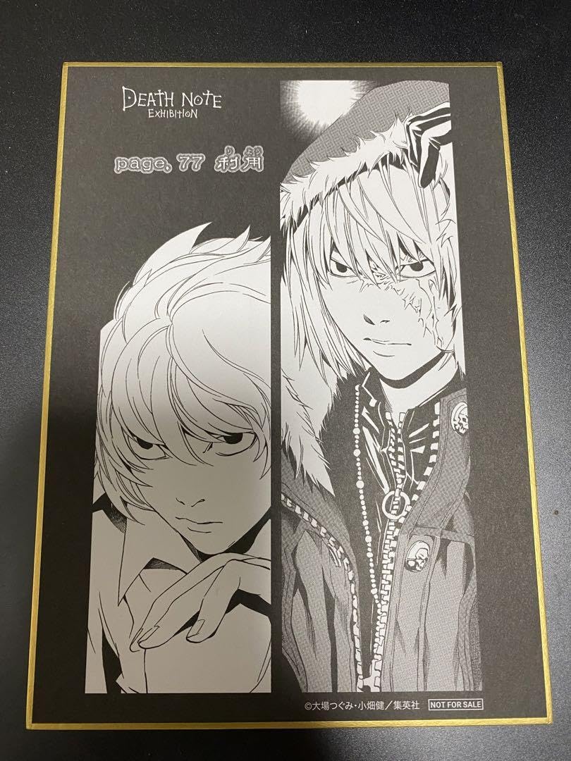 DEATH NOTE デスノート展 入場特典 色紙　美品 12点 入場特典のミニ色紙。 - 「DEATH NOTE」連載20周年記念の原画展
