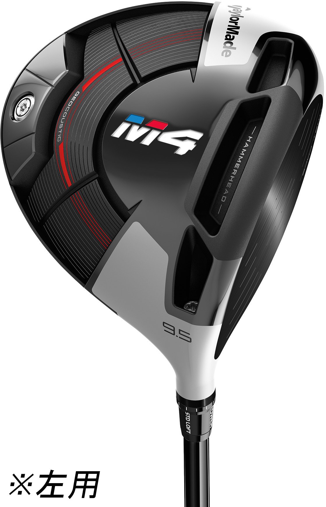 ★レフティー★TaylorMade M4 ドライバー Amazon.co.jp: TaylorMade M4 ドライバー メンズ 左手 9.5