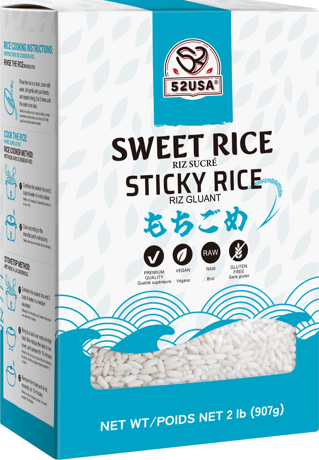 52USA Sweet Sticky Rice 2 Pound 32 Ounce Premium Glutinous Rice 907g Pack of 1 Gluten-Free Vegan All