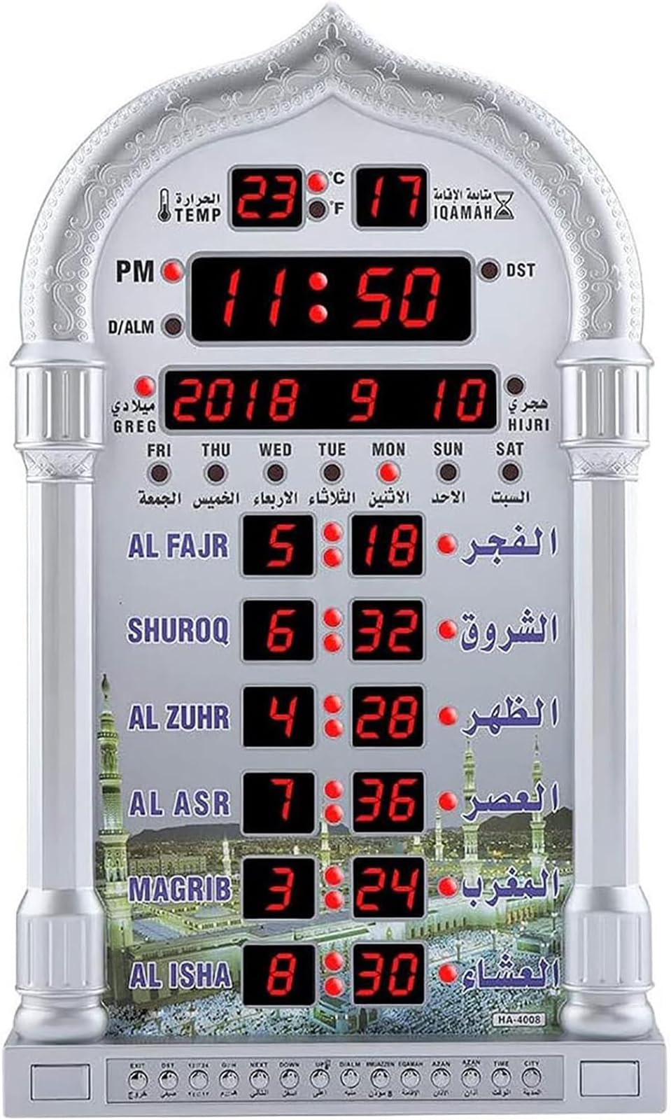 Reloj digital con mando a distancia - Reloj de oración LED para mezquita/hogar/oficina, 5 juegos de tiempo, función de alarma y temperatura