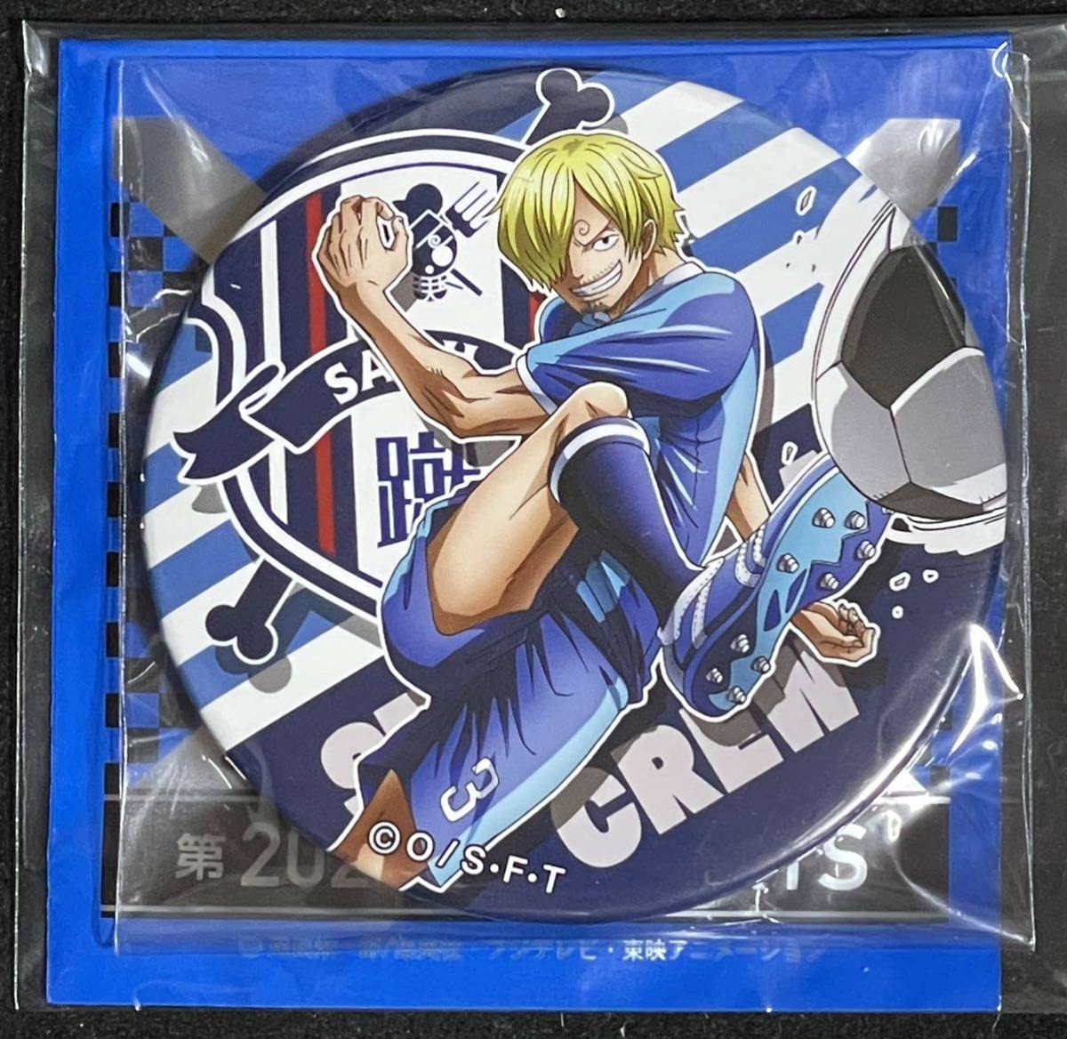 【限定】 ワンピース 缶バッジ スポーツ SPORTS 2020弾 麦わらストア Amazon.co.jp: ワンピース 缶バッジ 限定 スポーツ SPORTS 2020弾