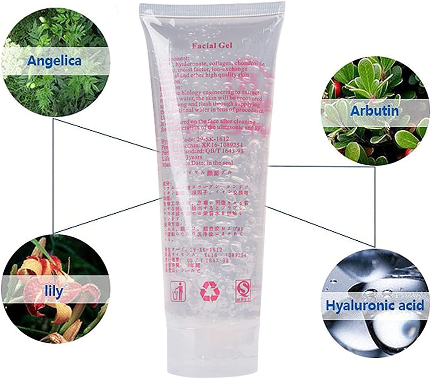 Viowey Massage Oil, 2PCS Cooling Gel for Laser Hair Removal, Microcurrent Conductive Gel for Face, Conductor Used with Beauty Device for Face Body, 21.2Oz