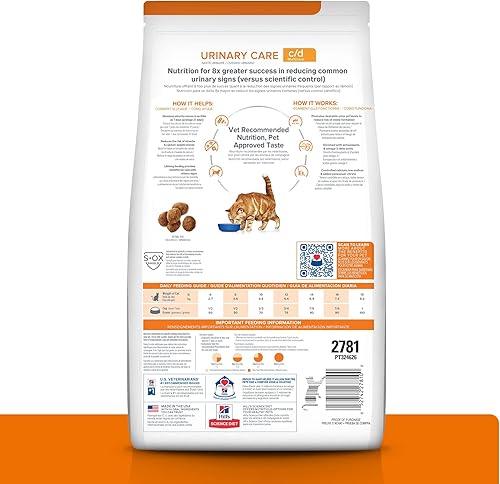 Miniatura 2 de Hill's Prescription Diet CD Multicare Urinary Care Ocean Fish Flavor Alimento seco para gatos, dieta veterinaria, bolsa de 17.6 libras
