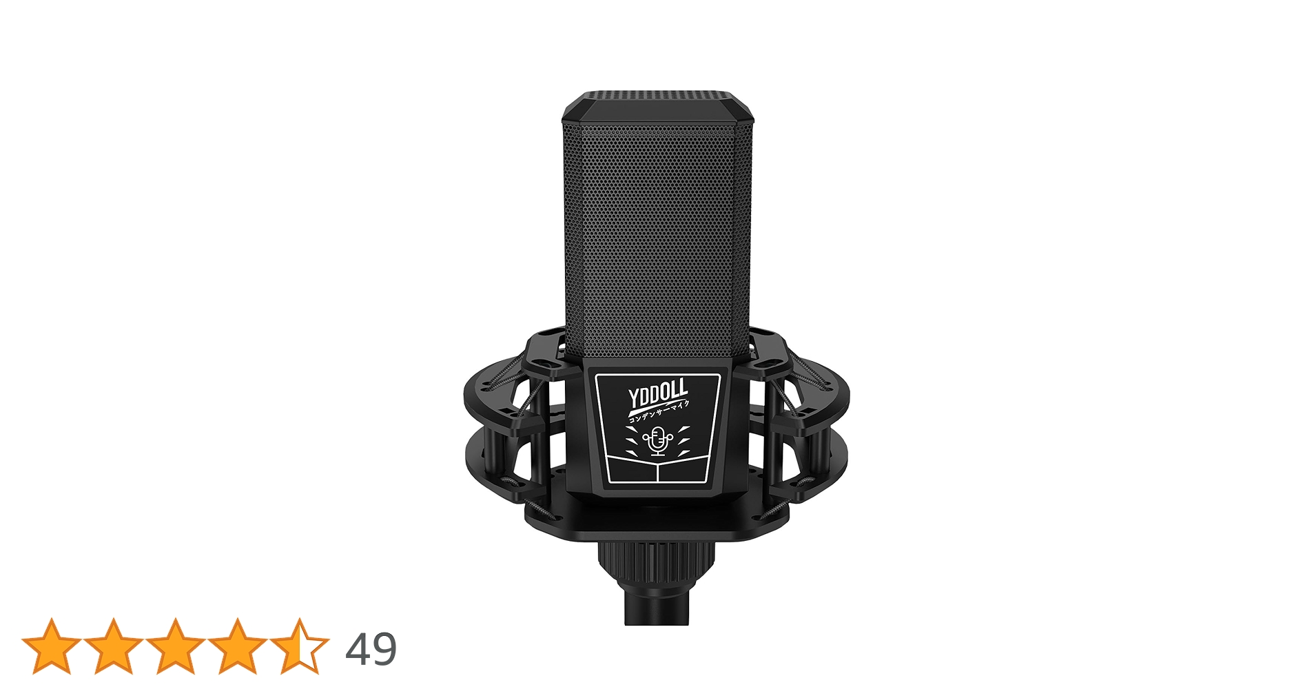 Amazon.co.jp: コンデンサーマイク PC用マイク パソコンマイク