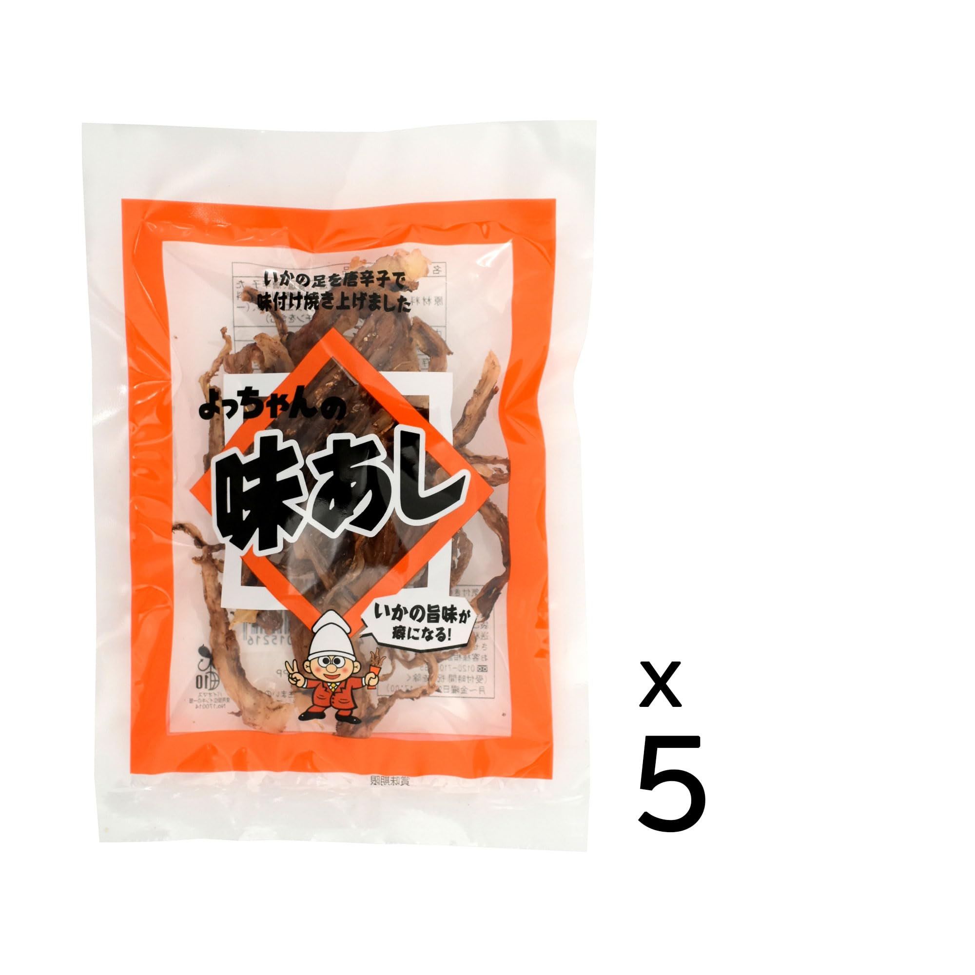 よっちゃん 味あし いかの旨味 24個 Amazon | よっちゃん食品 味あし 22g×5袋 | よっちゃん食品工業