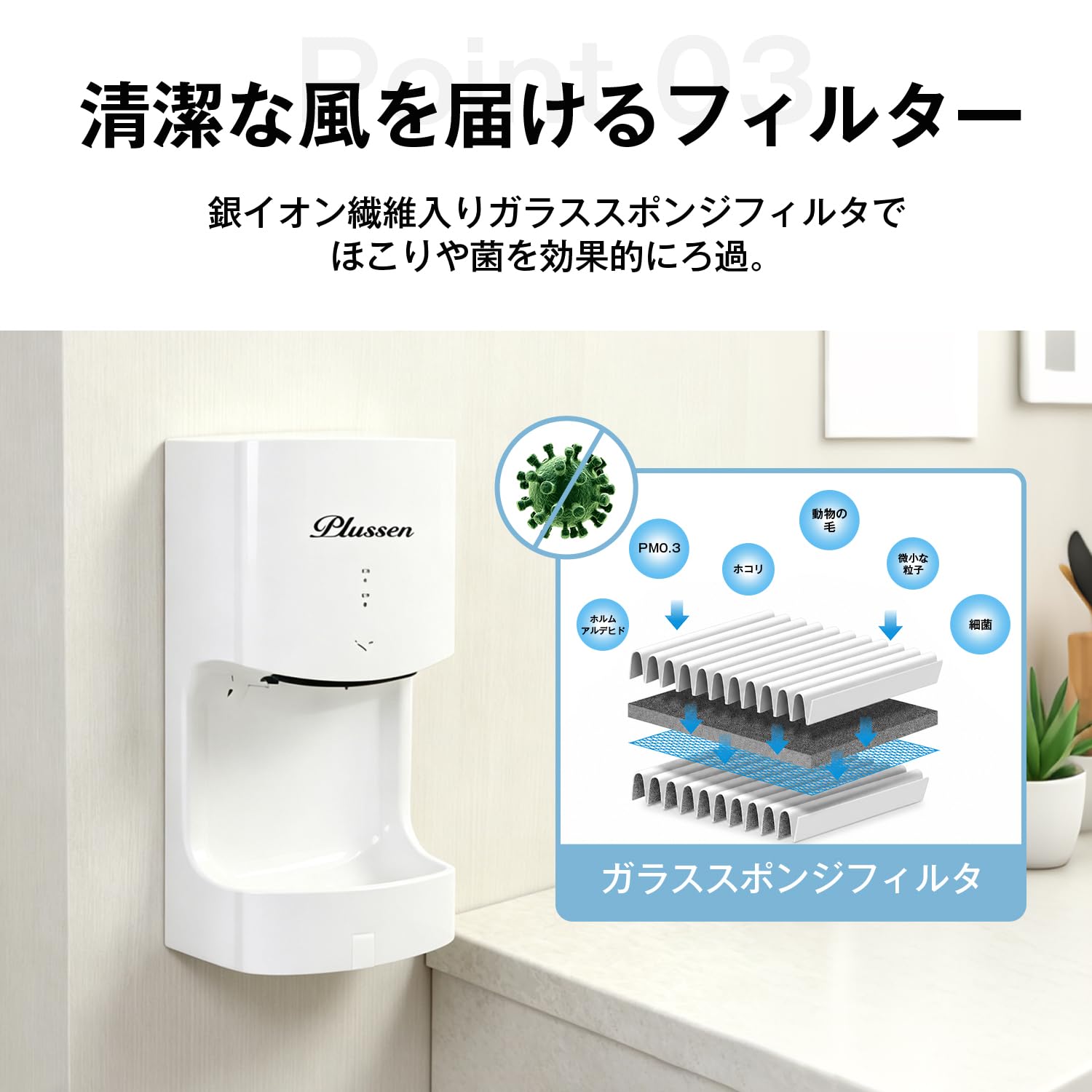 ハンドドライヤー 壁掛け 強風 お手軽 非接触 速乾 省エネ 切り替えPSE認証 Amazon.co.jp: Kurflo ハンドドライヤー 壁掛け 強風タイプ お手軽 非