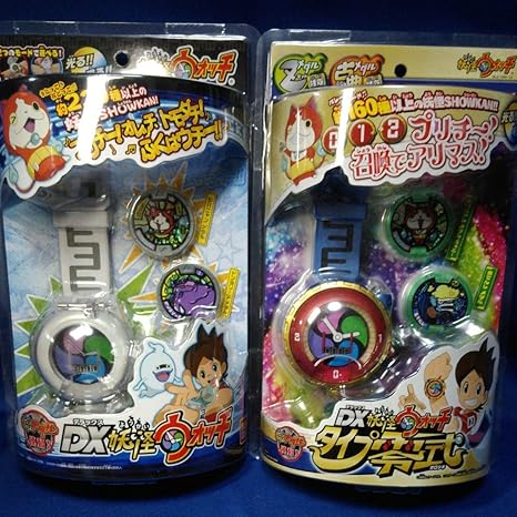 Amazon Co Jp 14年発売 Dx妖怪ウォッチdx妖怪ウォッチ零式 ホビー 通販