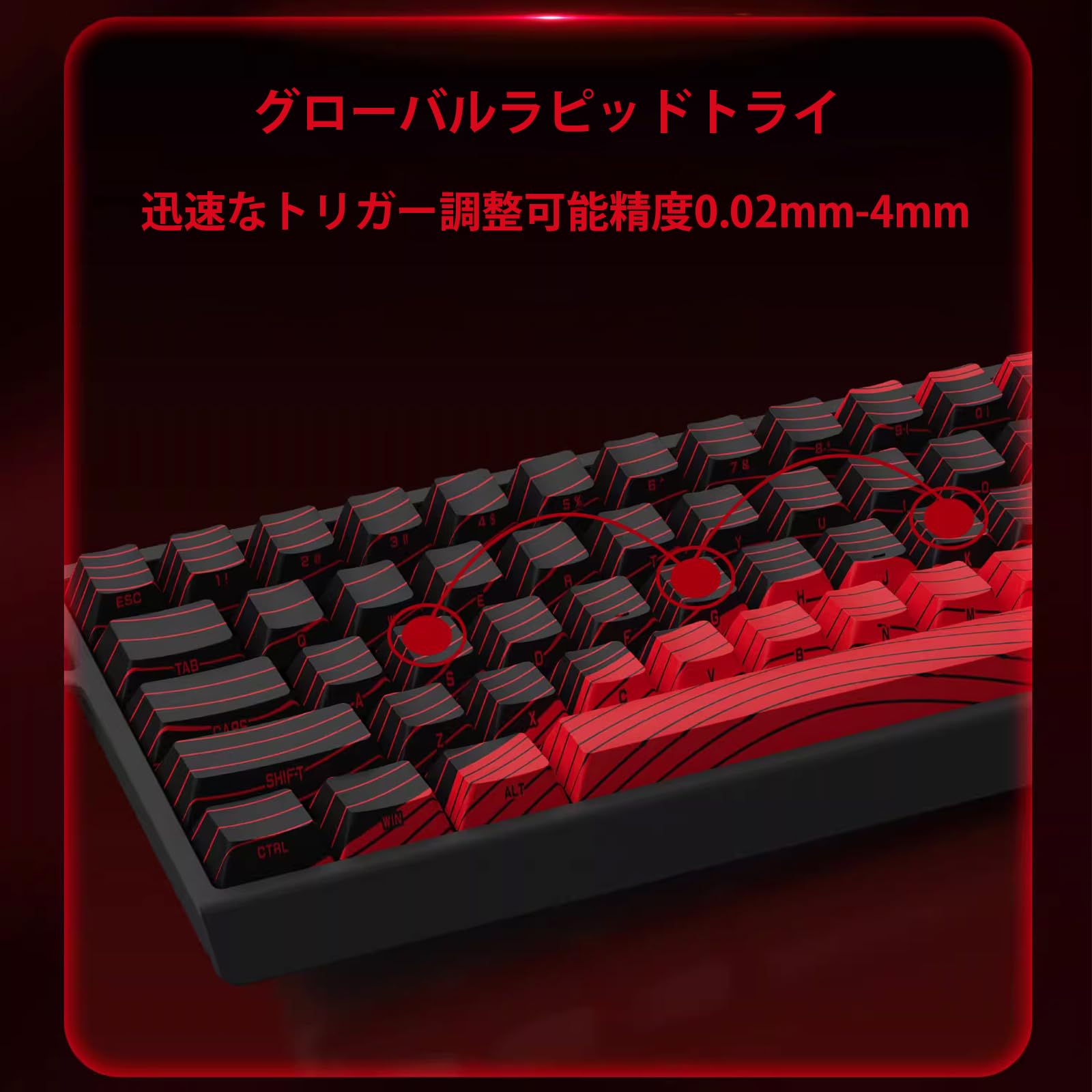 Amazon | MADLONS MAD 60 HE RGB 磁気スイッチ eスポーツゲーミング