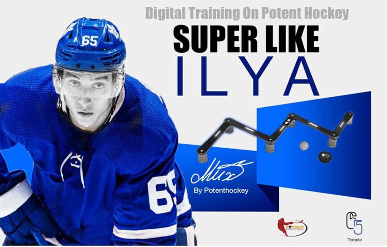 Potent Digital Stickhandling Trainer - Built-in Scoreboard & Countdown Timer, Portable On & Off Ice Training Aid - Practice Puck Control & Reaction Times - Great Gift for Hockey Players : Sports & Outdoors