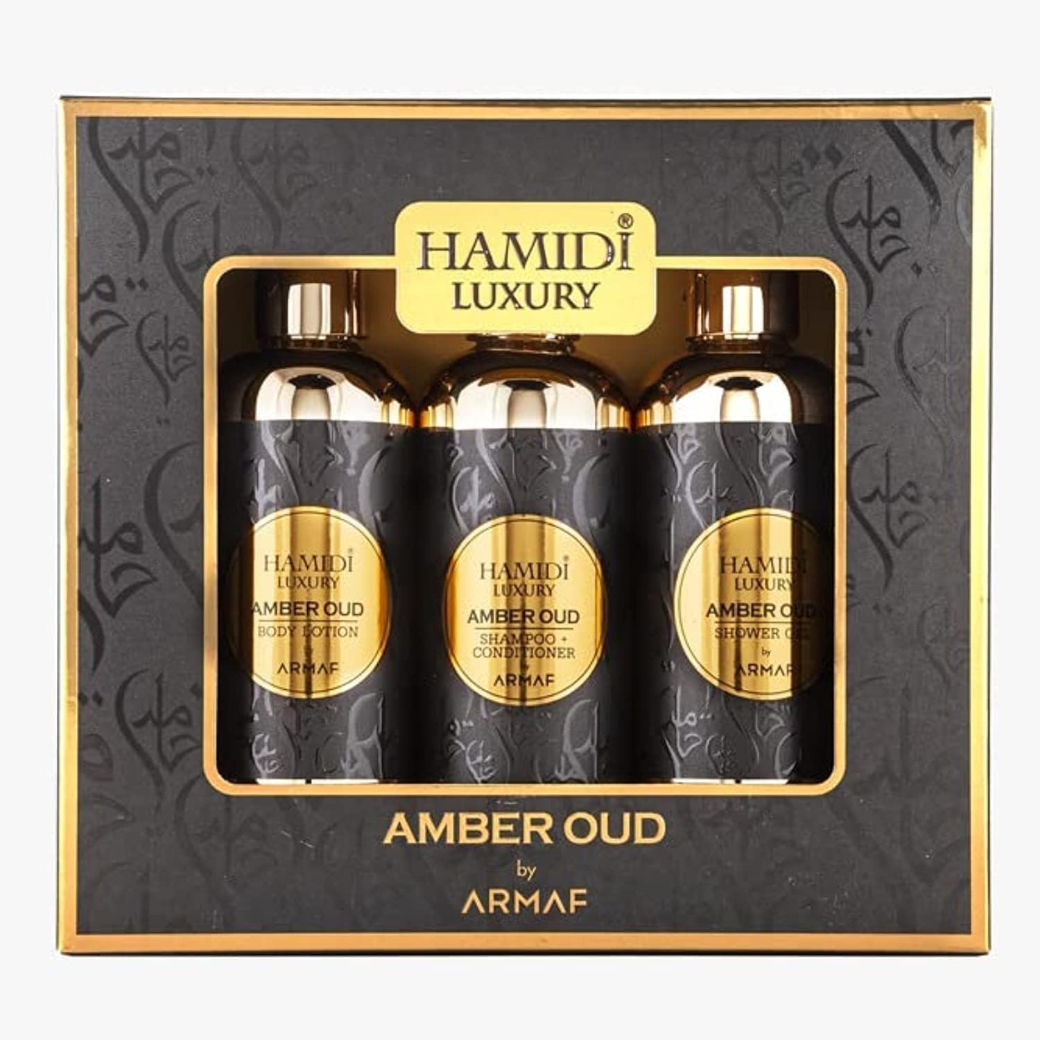 Hamidi Luxury Amber Oud by Armaf, 3 Pieces Gift Set For Men & Women, Shower Gel 95ml, Body Lotion 95ml, Shampoo & Conditioner 2 in 1 95ml | Alcohol Free | Hair & Skin Care Product | Daily Care