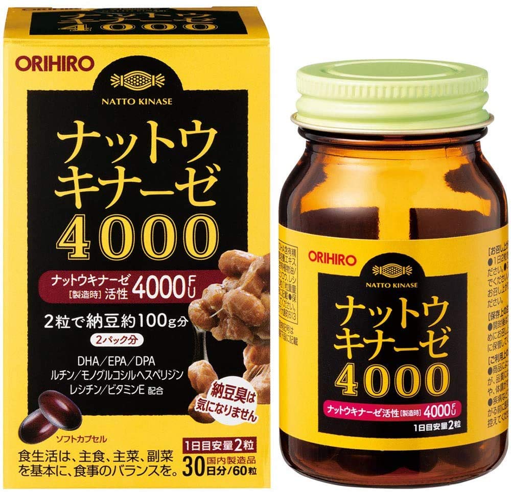 Amazon.co.jp: ナットウキナーゼ4000 【60粒×3個】(オリヒロ 