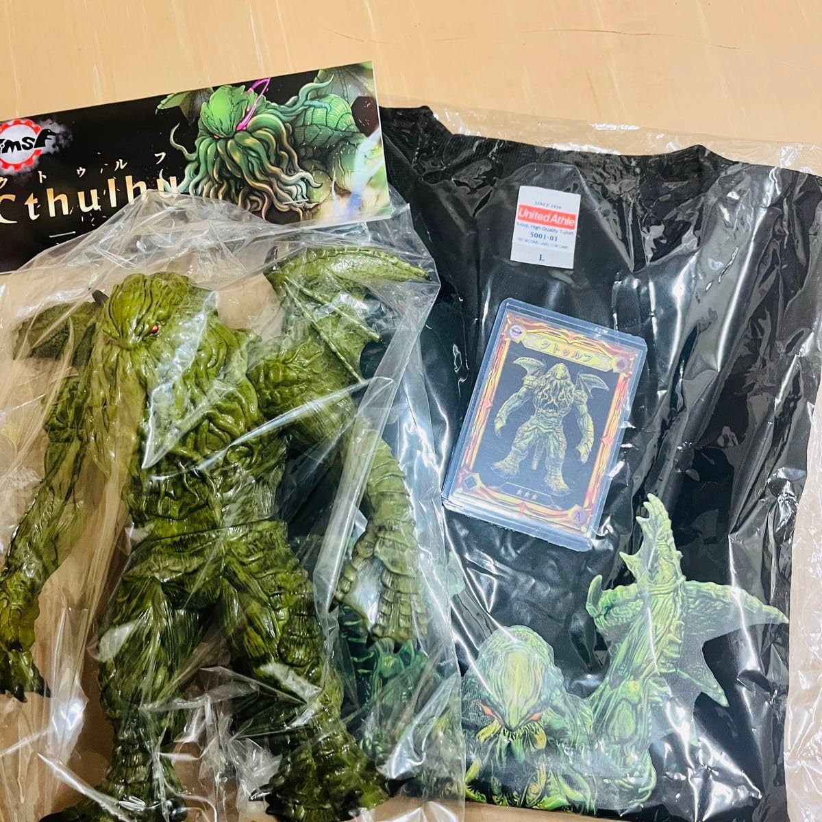 大クトゥルフ展 YMSFソフビシリーズ クトゥルフ さくらトイズ