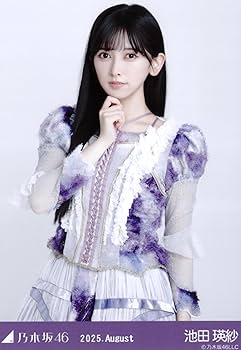 Amazon.co.jp: 乃木坂46 生写真 2025年8月 13thBDライブ衣装1 3種