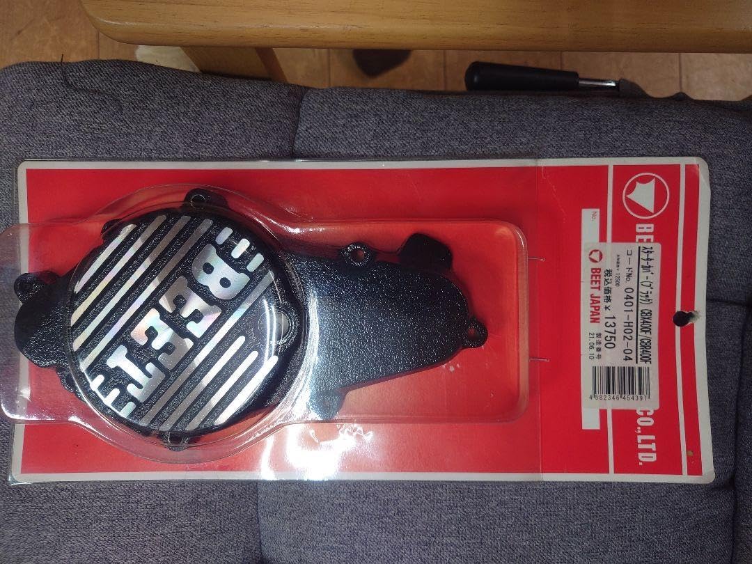 CBX400F.CBR400F用BEETジェネレータカバー、スタータカバーセット CBX400F.CBR400F用BEETジェネレータカバー、スタータカバーセット