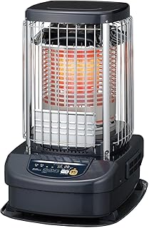 コロナ(Corona) ブルーバーナ (業務用タイプ)(タンク一体式)(木造48畳まで/コンクリート66畳まで) GH-G19F(A)