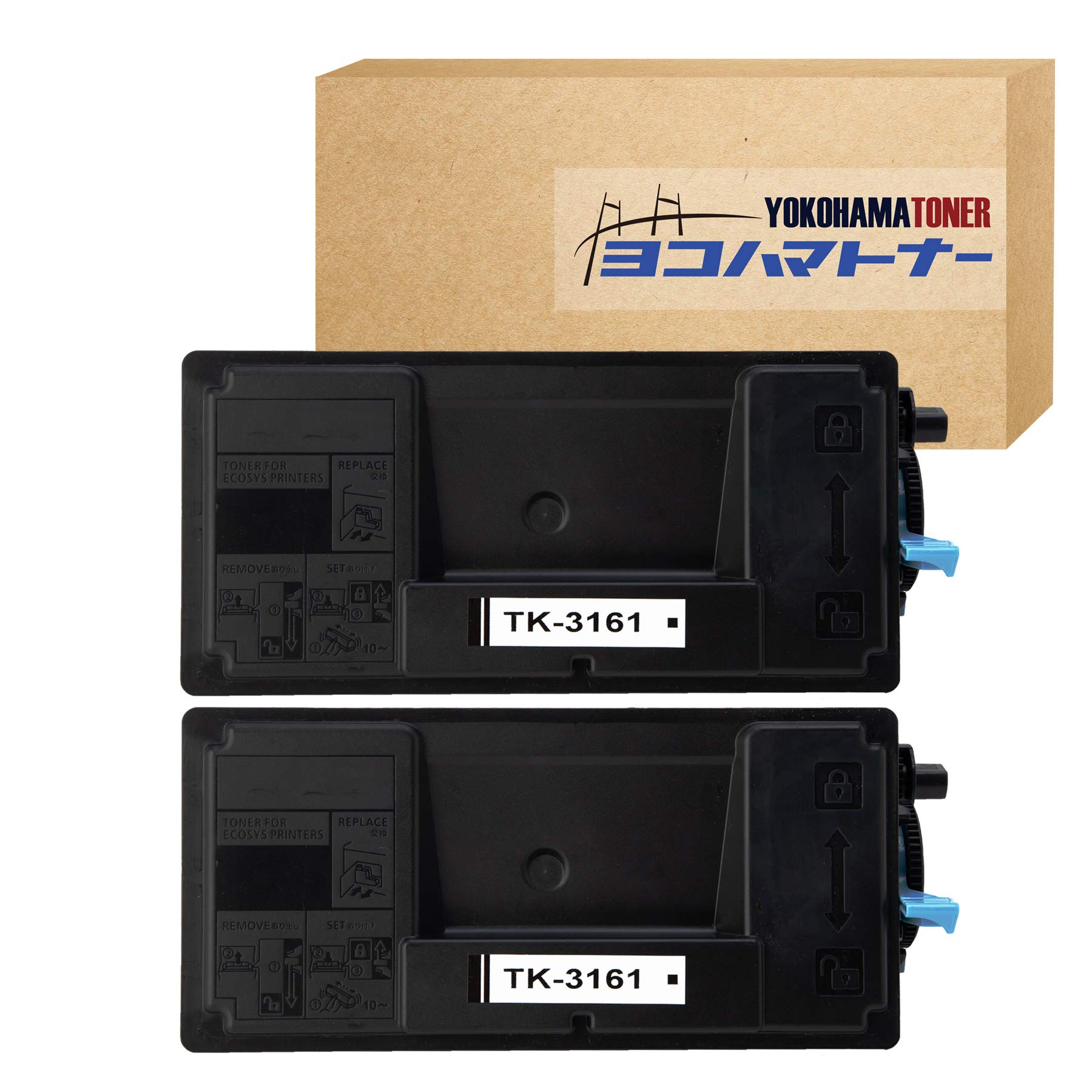 Amazon.co.jp: 【横トナ】 TK-3161 互換トナー ブラック 2本 京セラ用