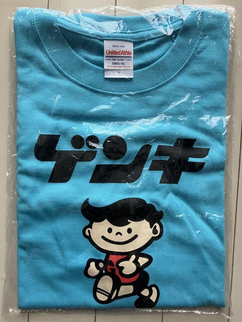 Amazon.co.jp: 沖縄 石垣島 八重山ゲンキ乳業 ゲンキくんTシャツ NiziU