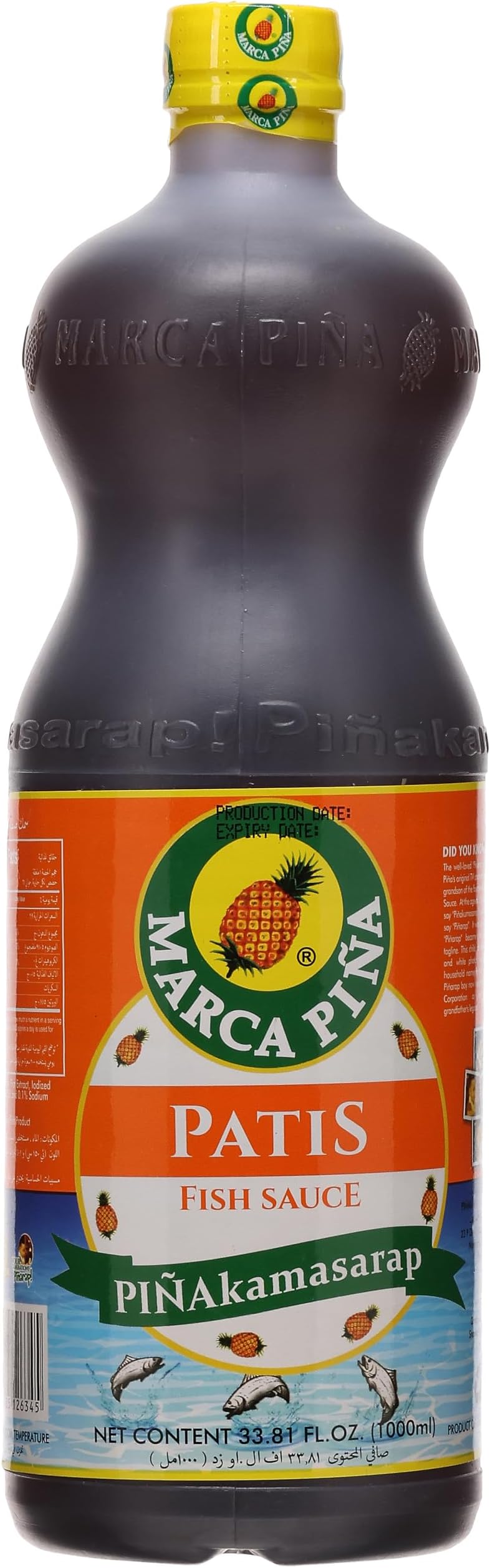 Marca Pina Fish Sauce Patis 1 ltr