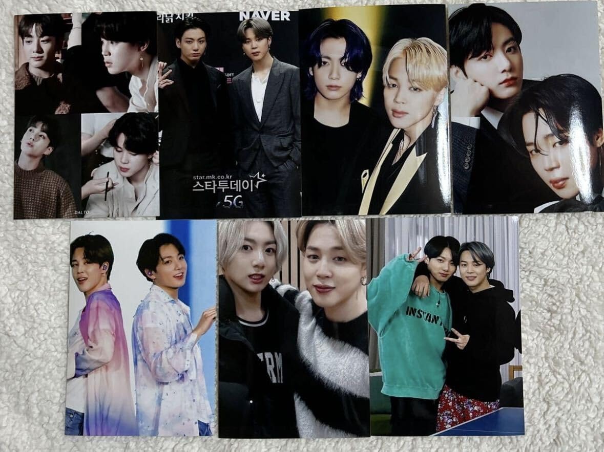 BTS  写真L判 Amazon.co.jp: BTS グクミン L判写真 23枚セット : おもちゃ