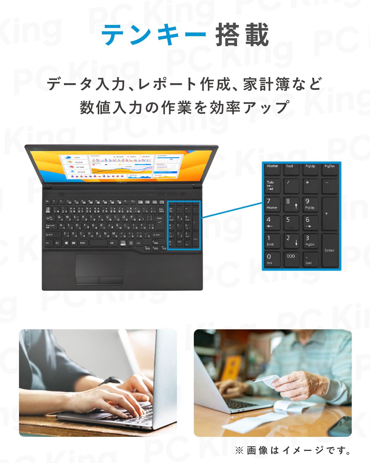 【電池良好】LIFEBOOK / ノートパソコン Windows11/オフィス付 第8世代 i5☆SSD/16GB オフィス付きノートパソコンWindows11