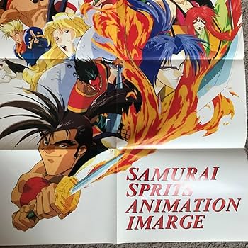 Amazon.co.jp: 真 サムライスピリッツ ナコルル 両面ポスター ゲーム