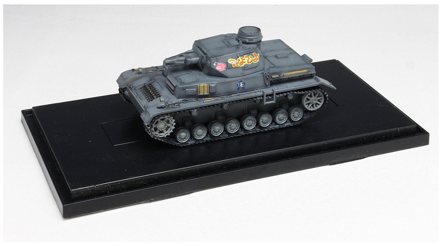 ガルパン  てのひら戦車道コレクション Amazon | プラッツ ガールズ&パンツァー劇場版 てのひら戦車道