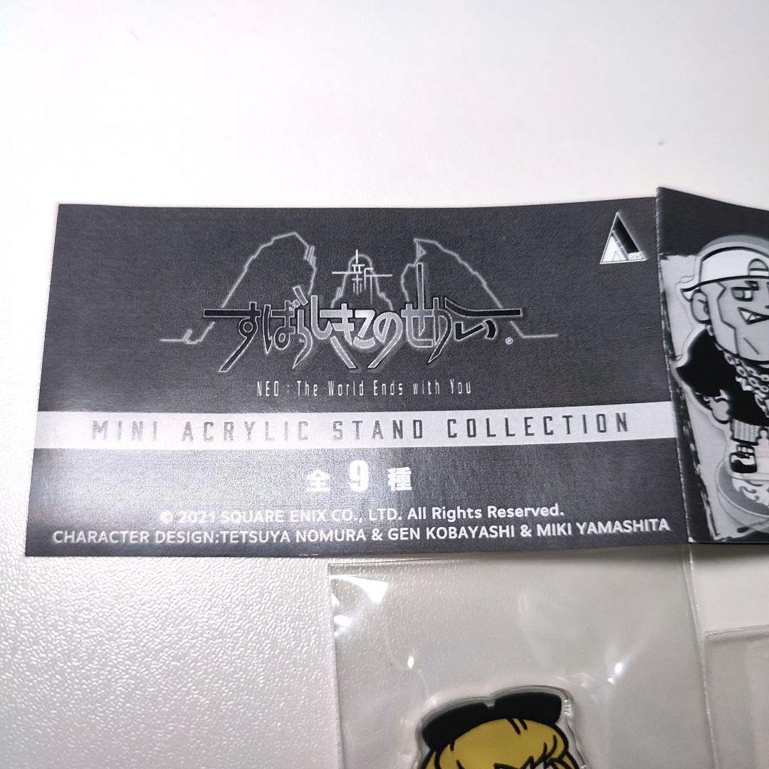 Amazon.co.jp: シイバ 新すばらしきこのせかい ミニアクリルスタンド