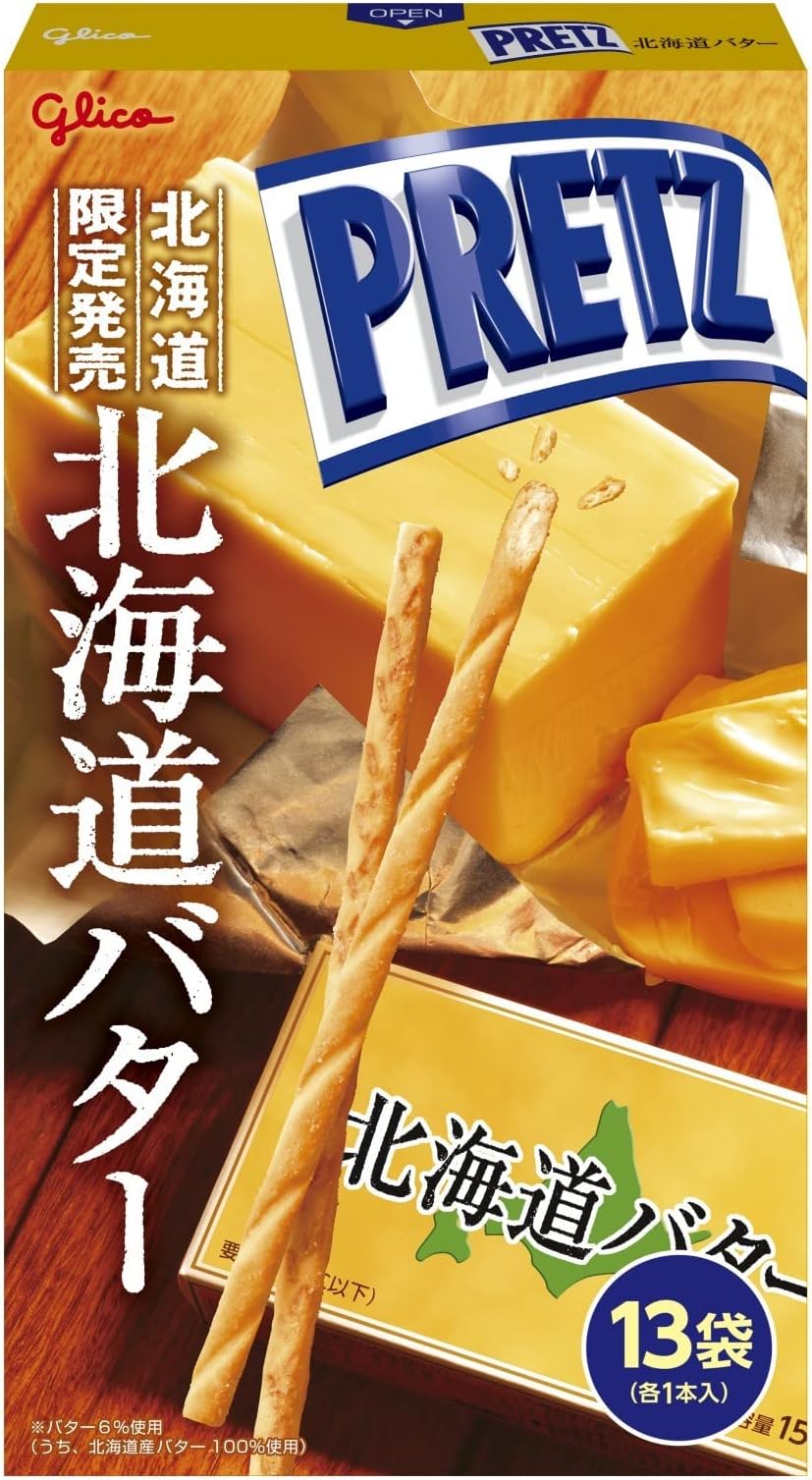 Glico Giant Pretz Hokkaido Butter flavor Only Available in Hokkaido Pack of 14 (1 item each) [Japan Import]
