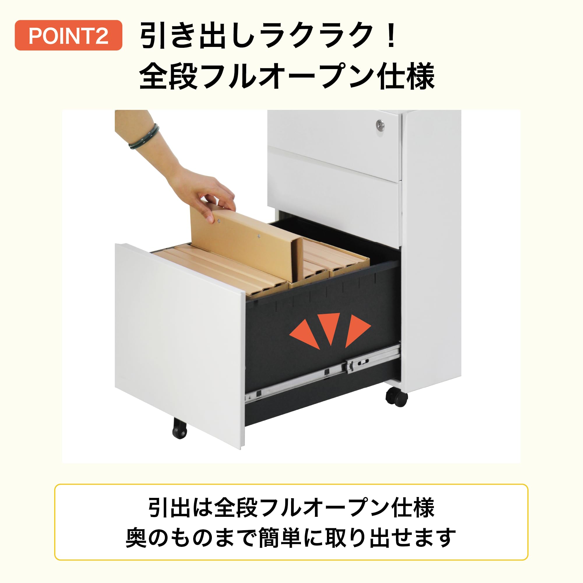 Amazon.co.jp: デスクワゴン サイドワゴン キャスター付 3段 完成品 