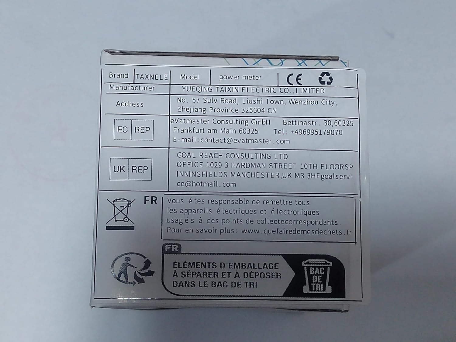 Product Packaging with Manufacturer Information