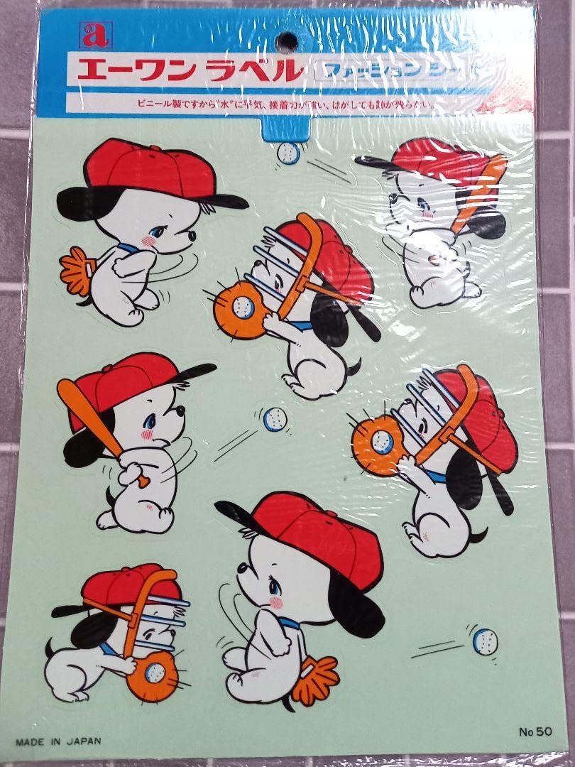 ノーブランド品Fashion Seal A-One Label A-ONE Showa Retro