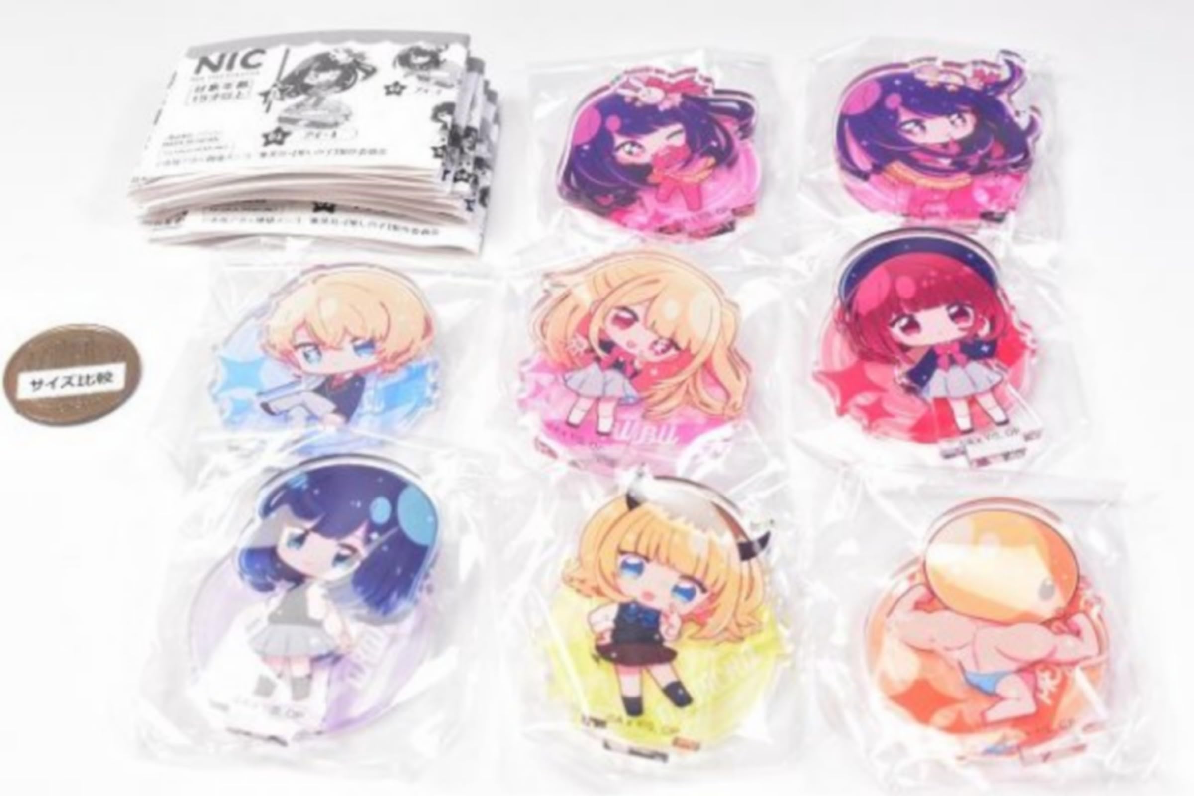 Amazon | 推しの子 アクリルミニスタンド × 全8種セット フルコンプ 
