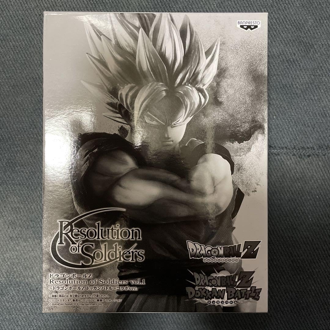 Amazon.co.jp: 孫悟空 ドッカンバトル コラボ Resolution of soldiers 