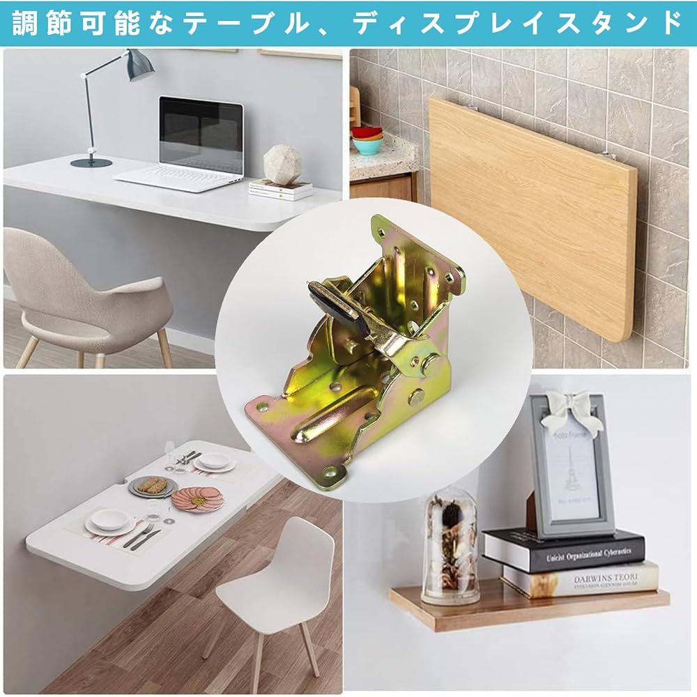折りたたみ　デザインテーブル　収納 折りたたみ デザインテーブル 収納