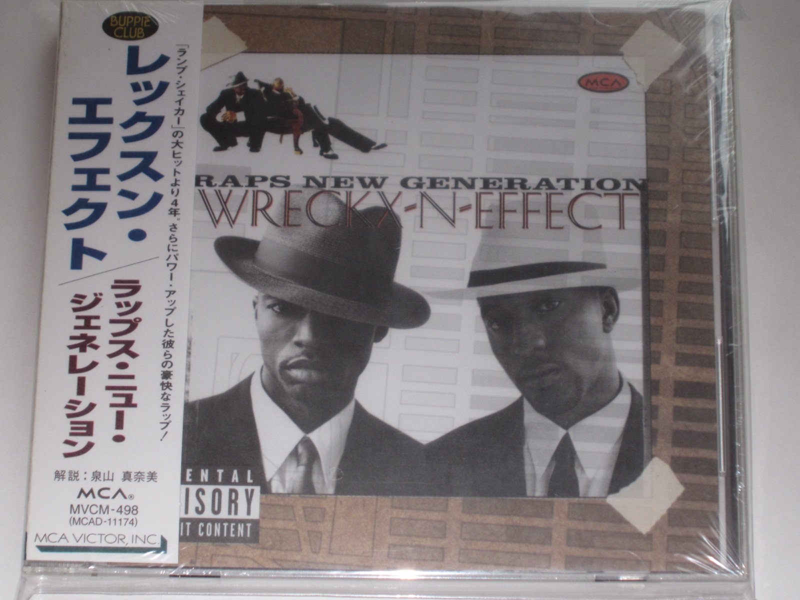 WRECKX-N-EFFECT WRECKS-N-EFFECT - Raps New Generation - Disque CD