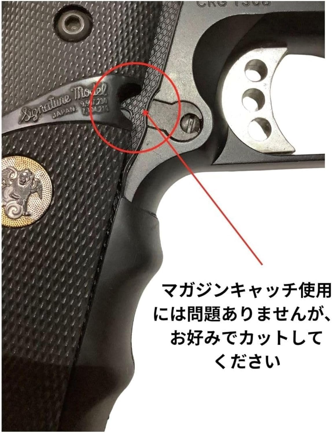 テキサスレンジャー エンブレム パールグリップ ガバメント 1911 Yahoo!オークション - テキサスレンジャー グリップ 1911 ガバメント